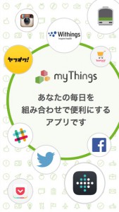MyThings