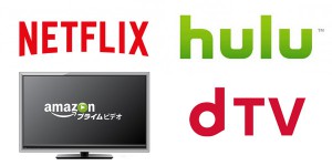 amazon_netflix_dtv_netflix
