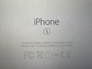 iphone6s-backpanel