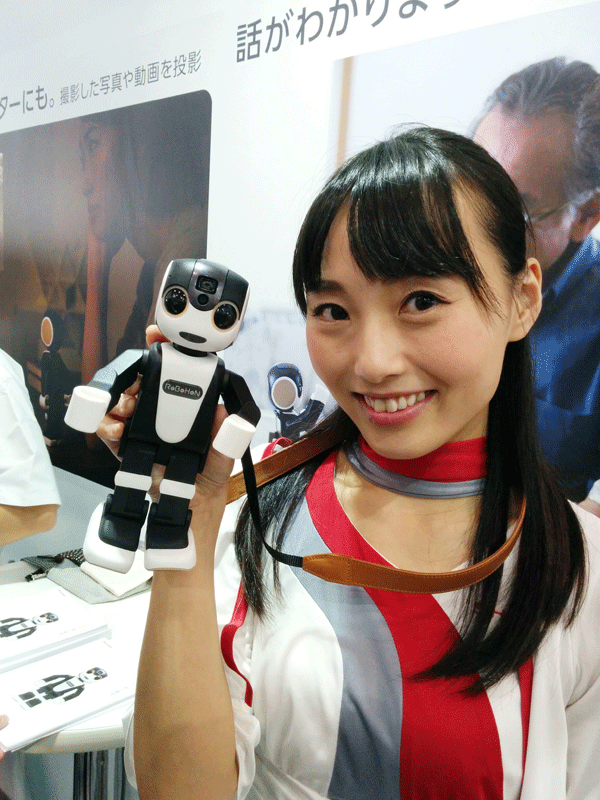 robohon3