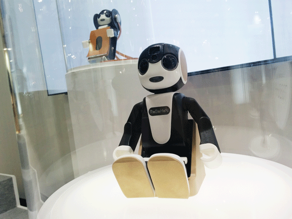 robohon7