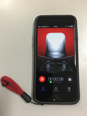iPhone6_guard_style