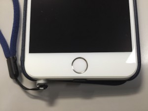 glasscoverediphone6