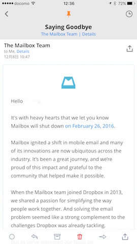 goodbye-mail