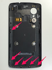 nexus5-rear-panel