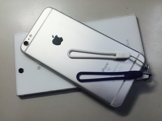 phone-with-strap