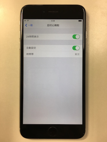 ip6p-3