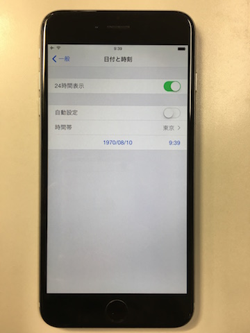 ip6p-4