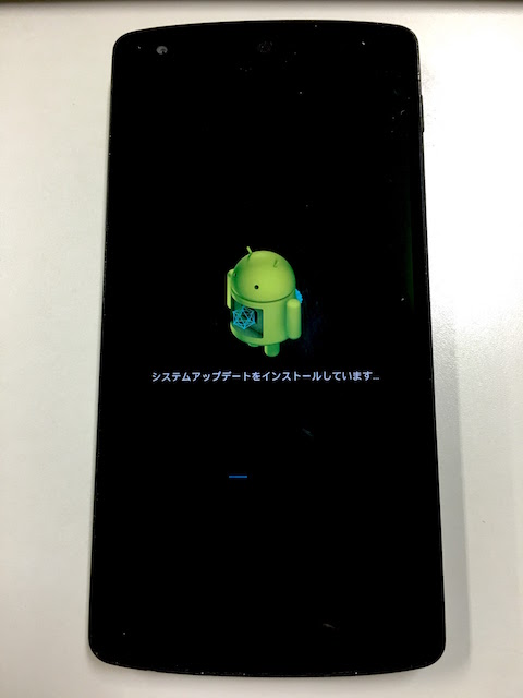 Nexus5And601-3
