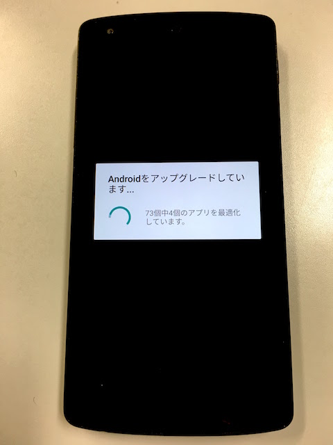 Nexus5And601-5