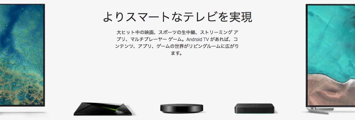 GoogleSiteCut