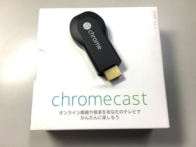 chromecast1