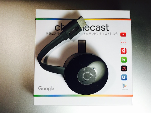 chromecast2_package