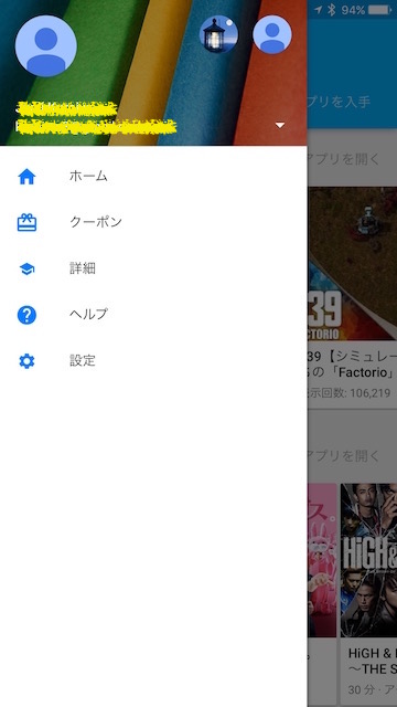 googlecast_iphone